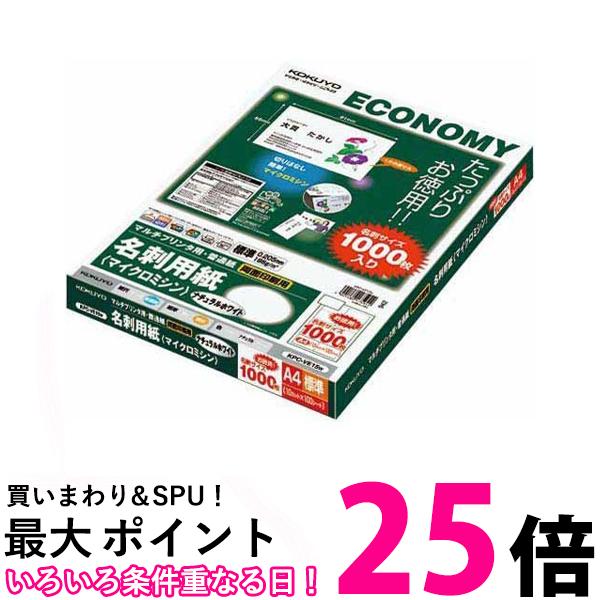  ޥ̾ѻ ʥۥ磻1002 ̵ SG84638