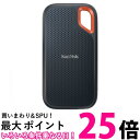 サンディスク SDSSDE61-500G-J25 エクストリーム ポータブル SSD 500GB 送料無料 【SG84650】