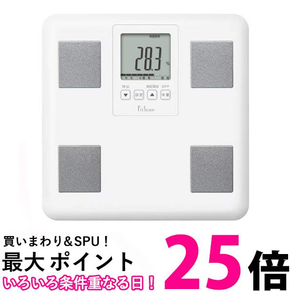 タニタ 体組成計 Fit Scan ホワイト FS-E01-WH 送料無料 【SG84791】