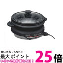 テスコム グリルなべ 3.4L 直火可能 1300W たこ焼きプレート フッ素コート GP91 スタイリッシュグレー GP9100 H 送料無料 【SG8479...