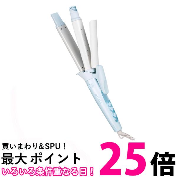 テスコム ヘアアイロン カールアイロン コテ 32mm マイナスイオン モイストキープモード搭載 海外対応 パールブルー TW553B-A 送料無料 【SG84823】