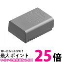 ニコン Z50 Z30 Zfc用 EN-EL25a Li-ionリチャージャブルバッテリー 送料無料 【SG84891】