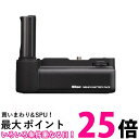 ニコン バッテリーパック MB-N10 送料無料 【SG84894】