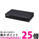 バッファロー LSW7-GT-8ESシリーズ LSW7-GT-8ES/BK 送料無料 【SG84944】
