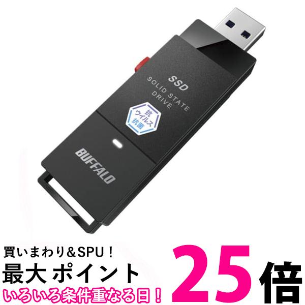 バッファロー SSD-PUTVB250U3-B 3.2(Gen 1) 対応 抗ウイルス・抗菌対応 スティック型 S 送料無料 【SG84953】