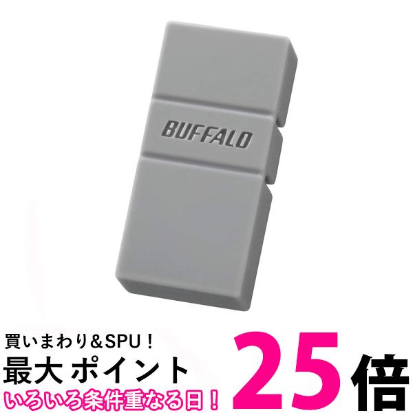 バッファロー USB3.2(Gen1)TypeC-A対応USBメモリ 16GBグレー RUF3-AC16G-GY 送料無料 【SG84956】