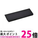 パナソニック CF-VZSU0ZU XZ用バッテリーパック(ブラック L) 送料無料 【SG84972】
