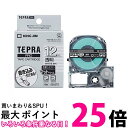 キングジム SB12TS マット 透明 白文字 テープカートリッジ テプラPRO 12mm 送料無料 【SG85221】
