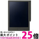 キングジム BB-14 黒 ブギーボード 送料無料 【SG85439】