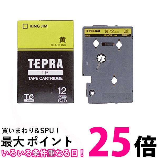 楽天市場】キングジム テプラ tc12yの通販