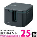 キングジム SR-R7900P ラベルプリンター テプラPRO 送料無料 【SG85535】