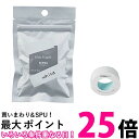 キングジムTPT15-006 ホワイト テプラ Liteフィルムテープ 送料無料 【SG85588】