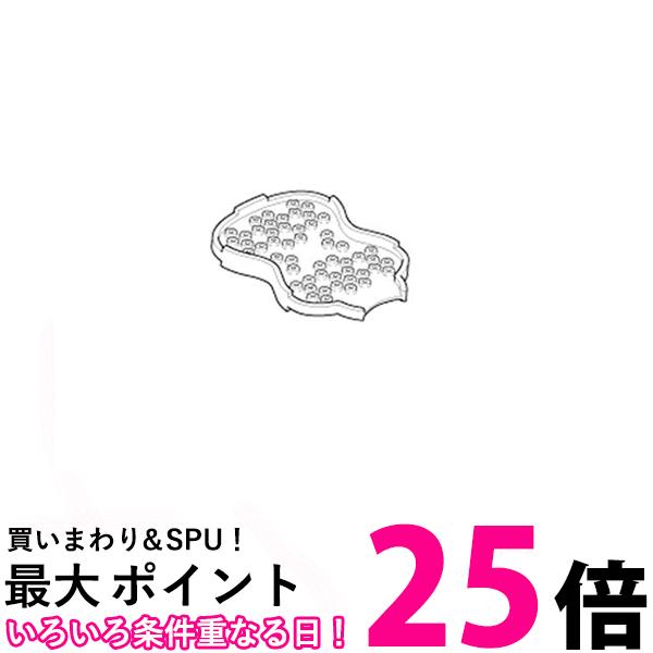 オムロン HV-LLPAD-EHOLD HV-LLPAD導子 収納具 送料無料 【SG85712】