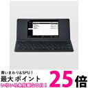 キングジム DM250 デジタルメモ ポメラ 送料無料 【SG85722】