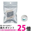 キングジム TPT11-008 グレージュ テプラ Liteフィルムテープ 送料無料 【SG85751】
