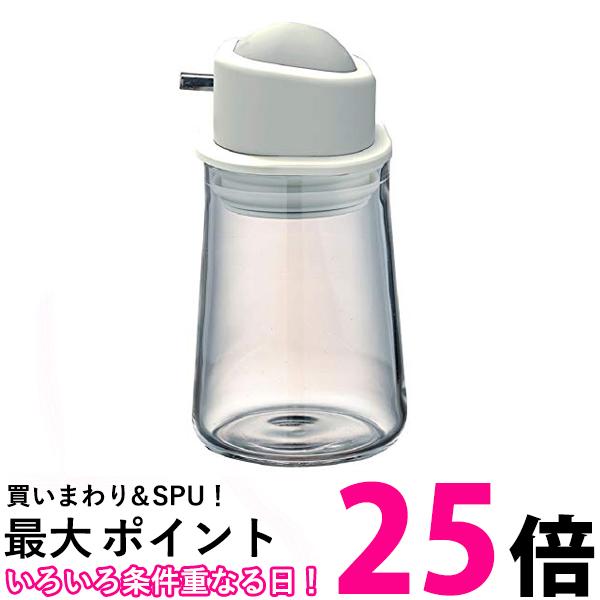 ハリオ SYO-100-PGR ペールグレー 醤油さし ワンプッシュタイプ 実用容量:80ml HARIO 送料無料 【SG85760】