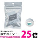キングジム TPT15-007 スモ-キ-ブル- テプラ Liteフィルムテープ 送料無料 【SG85771】