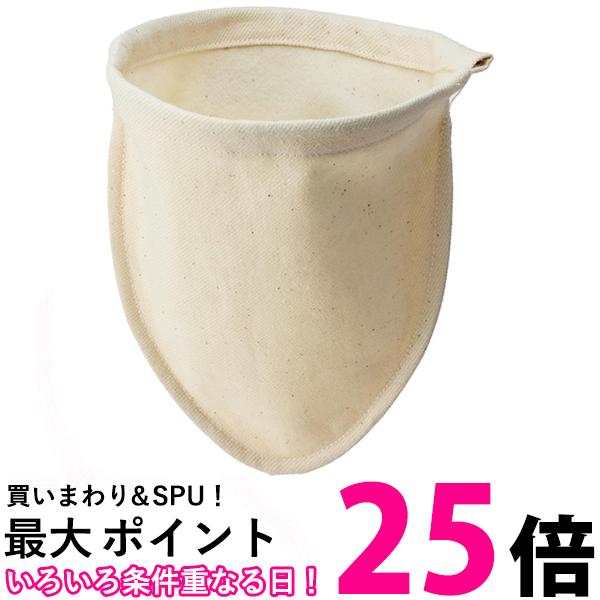 カリタ #51111 ネルフィルター 交換用フィルター M 8～10人用 1枚入り コーヒー 布フィルター Kalita 送料無料 【SG85844】