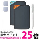 キングジム BB-18M-S2A 電子メモパッド 電子ふせん ブギーボード ペーパリー Mサイズ スターターセット 送料無料 【SG85862】
