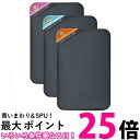 キングジム BB-18M-X3A 電子メモパッド 電子ふせん ブギーボード ペーパリー Mサイズ 7インチ 追加シート×3枚 送料無料 【SG85864】