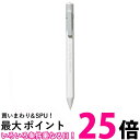キングジム BB-18ST 電子メモパッド 電子ふせん ブギーボード ペーパリー 専用スタイラス 送料無料 【SG85865】