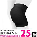 D&M ディーアンドエム 837 黒 Sサイズ バレーボール 膝サポーター 膝 25mm 厚型パッド付 立体 固定 大人用 1個入り 送料無料 【SG86019...