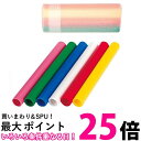エバニュー(EVERNEW) リレーバトンプラ製大(6色組) EGA184 送料無料 【SG86095】