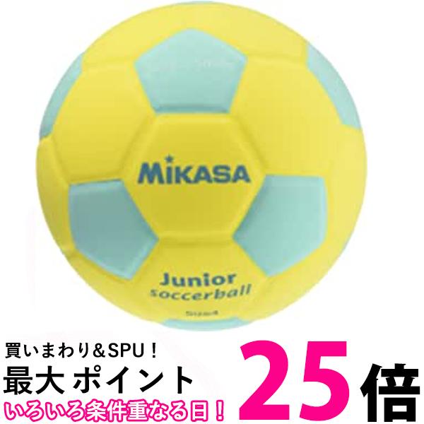 ミカサ(MIKASA) ジュニア サッカーボール 4号 スマイルサッカー (小学生用) 約180g イエロー/グリーン 貼りボール SF4J-YLG 送料無料 【SG86222】