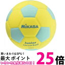 ミカサ(MIKASA) ジュニア サッカーボール 4号 スマイルサッカー (小学生用) 約180g イエロー/グリーン 貼りボール SF4J-YLG 送料無料 ...