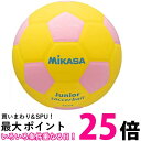 ミカサ(MIKASA) ジュニア サッカーボール 4号 スマイルサッカー (小学生用) 約180g イエロー/ピンク 貼りボール SF4J-YP 送料無料 【S...