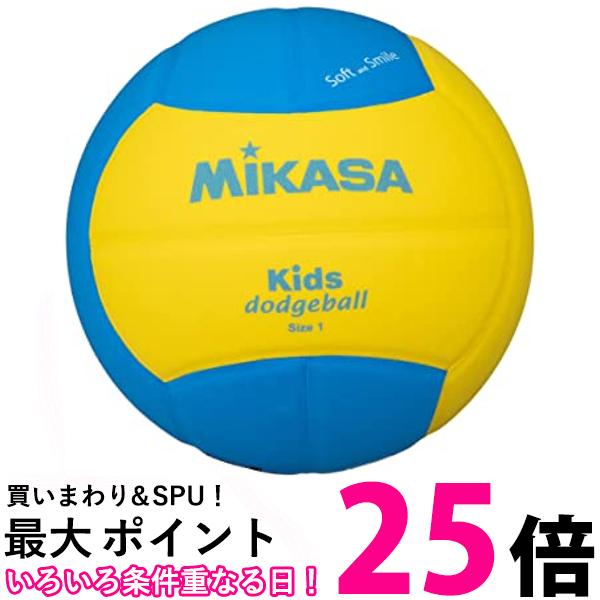 ミカサ(MIKASA) スマイル ドッジボール 1号 (幼児~小学生向け) 150g 黄/青 SD10-YBL 送料無料 【SG86225】