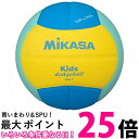 ミカサ(MIKASA) スマイル ドッジボール 1号 (幼児~小学生向け) 150g 黄/青/緑 SD10-YLG 送料無料 【SG86228】