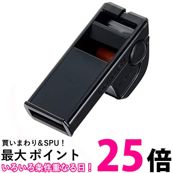 モルテン(molten) ホイッスル トリノネH 黒 RA1060-K 送料無料 【SG86283】