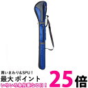 asics(アシックス) グラウンドゴルフ クラブバッグ(1本用) GGG869 ブルー/シルバー F 送料無料 【SG86784】