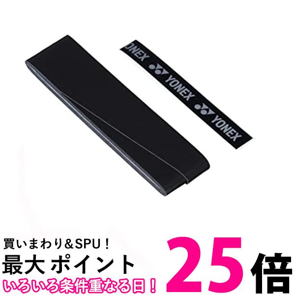 YONEX(ヨネックス) ウェットスーパーグリップ1P AC103 (007)ブラック 送料無料 【SG87046】