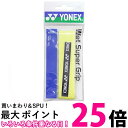 YONEX(ヨネックス) ウェットスーパーグリップ1P AC103 (004)イエロー 送料無料 【SG87048】