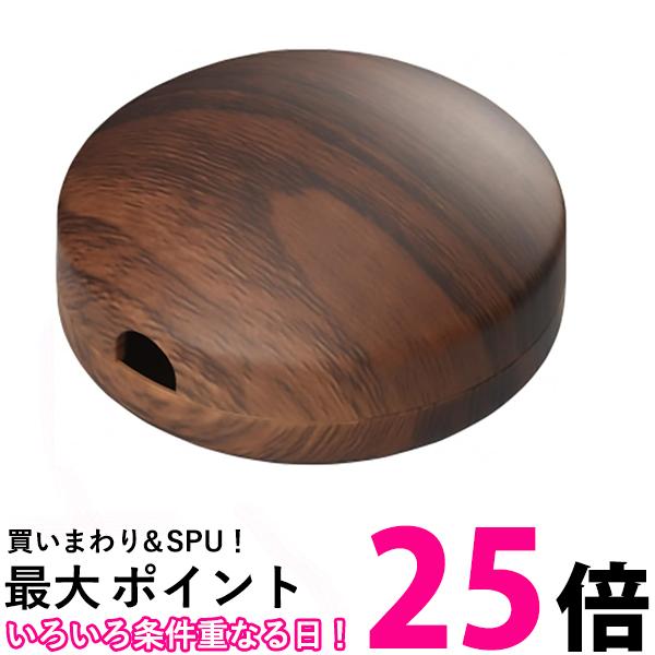 ヤザワ ペンダントコードリール 収納可能コード長 50cm ダークウッド PCM5DW 送料無料 【SG87053】