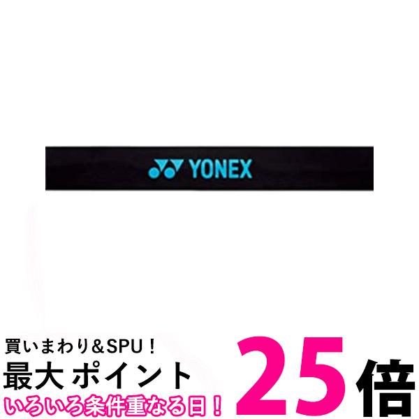 YONEX(ヨネックス) エッジガード5(ラケット1本分) AC1581P (188)ブラック/ブルー 送料無料 【SG87057】