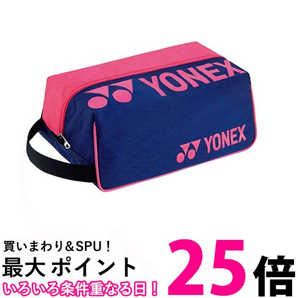 YONEX(ヨネックス) テニス 靴入れ シューズケース ネイビー/ピンク(675) BAG2133 ...