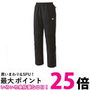 ヨネックス ロングパンツ 裏地付ウィンドウォーマーパンツ ブラック (007) M 送料無料 【SG87150】