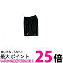 アシックス BIGパンツ XW1738 90 L 送料無料 【SG87271】