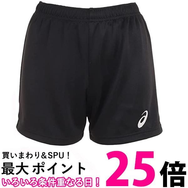 アシックス バレーボールウェア ドライゲームパンツ（ロング）Sサイズ 2052A312 ユニセックス大人 送料..