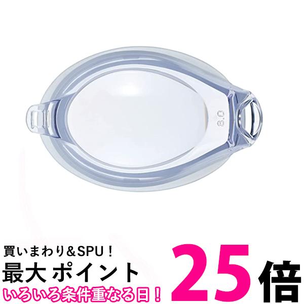 SWANS(スワンズ) スイミングゴーグル 度付きレンズ FCL-45PAF CLA クリア S-3.00 フィットネス 大人用 レンズのみ 送料無料 【SG87503】