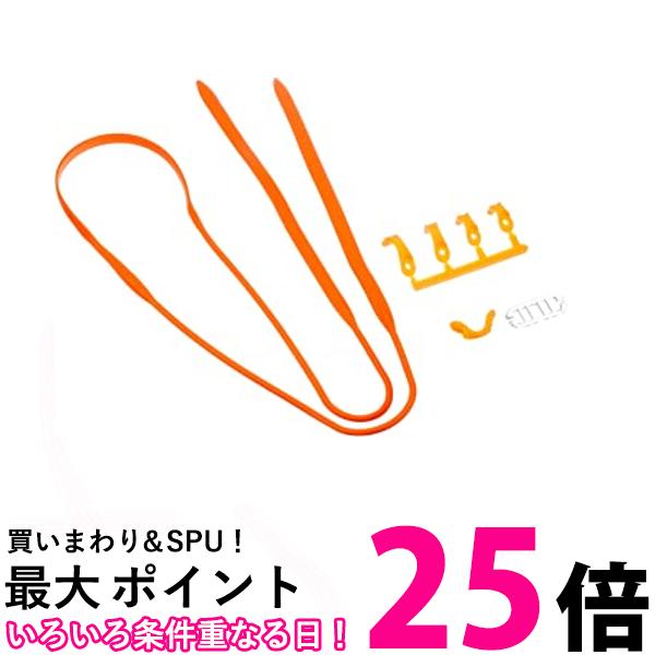 SWANS(スワンズ) 日本製 スイミングゴーグル 度付レンズ用 パーツセット PS-SR2 オレンジ(OR) 送料無料 【SG87515】