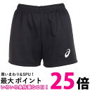 asics WS GAME PANT8 送料無料 【SG87553】