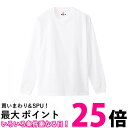 ヘインズ H5186-2 メンズ ホワイト L(2枚組) ビーフィー ロングスリーブ Tシャツ ロンT 長袖 2枚組 BEEFY-T 綿100% 送料無料 【S...