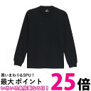 ヘインズ H5186-2 メンズ ブラック XL(2枚組) ビーフィー ロングスリーブ Tシャツ ロンT 長袖 2枚組 BEEFY-T 綿100% 送料無料 【...