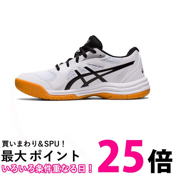 アシックス バレーボールシューズ UPCOURT 5 GS キッズ 送料無料 【SG87636】