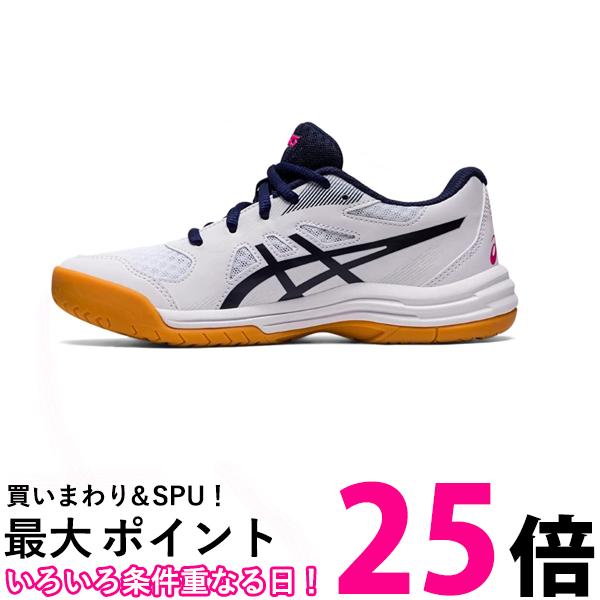 アシックス バレーボールシューズ UPCOURT 5 GS キッズ 送料無料 【SG87637】