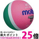 molten(モルテン) ドッジボール ライトドッジ 軽量1号球 緑×ピンク SLD1MP 送料無料 【SG87679】